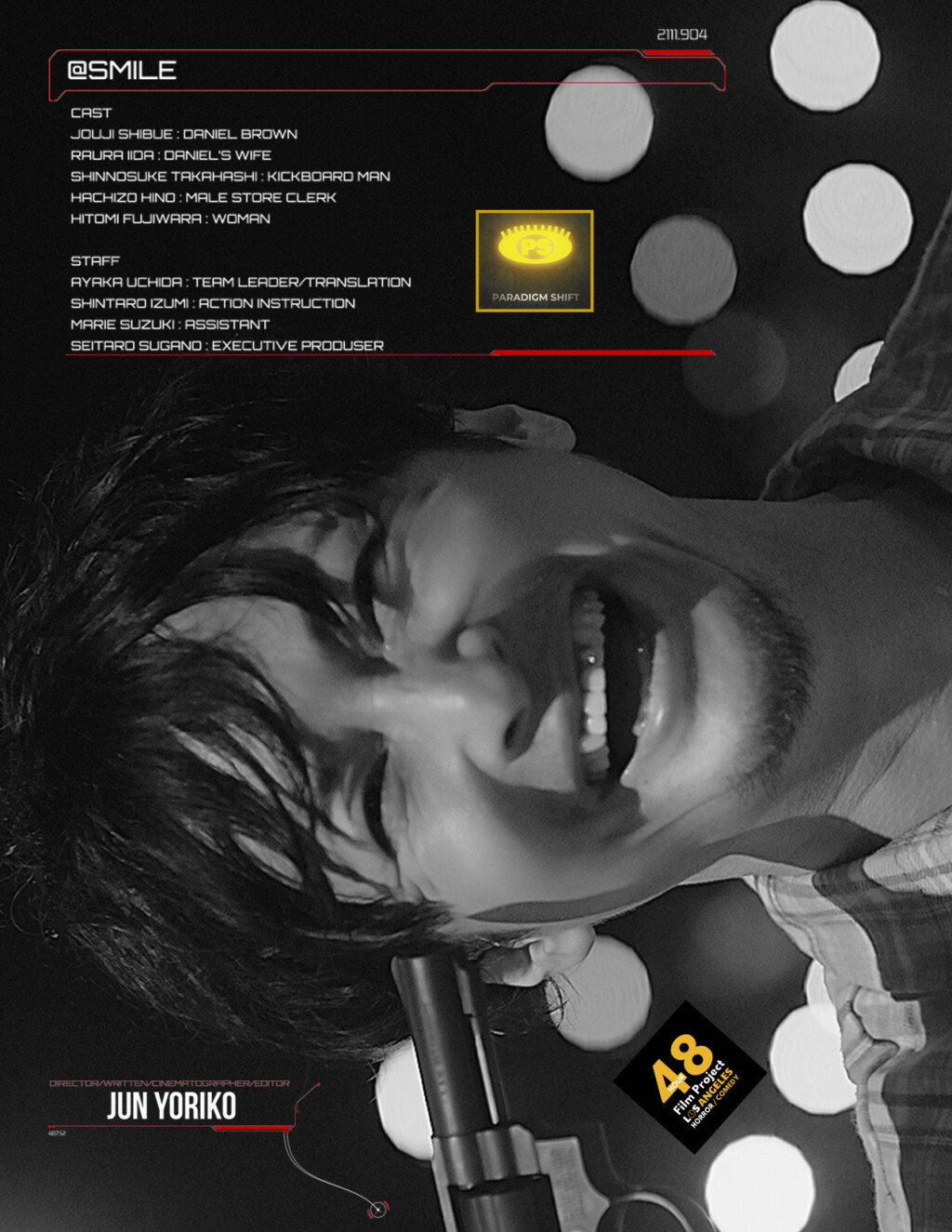 Filmposter for @SMILE